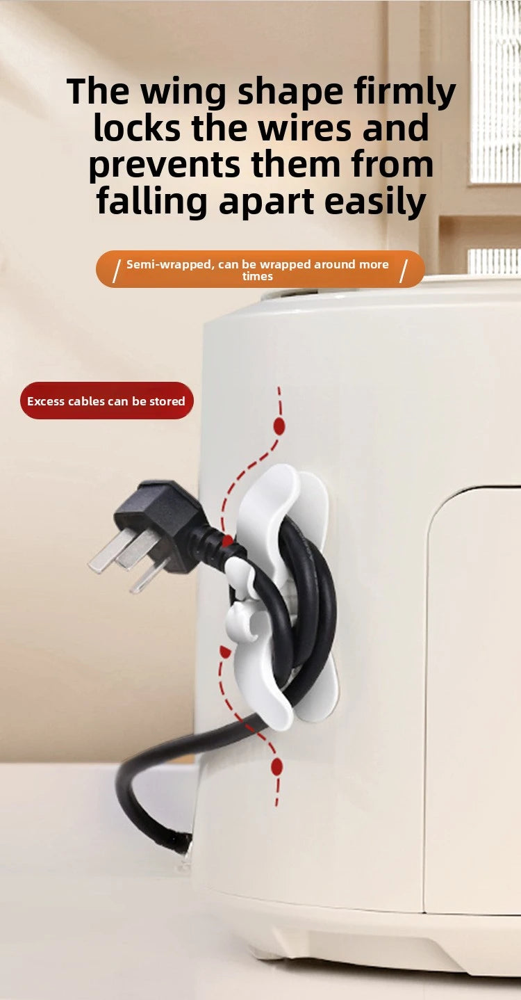 Compact Cord Organizer