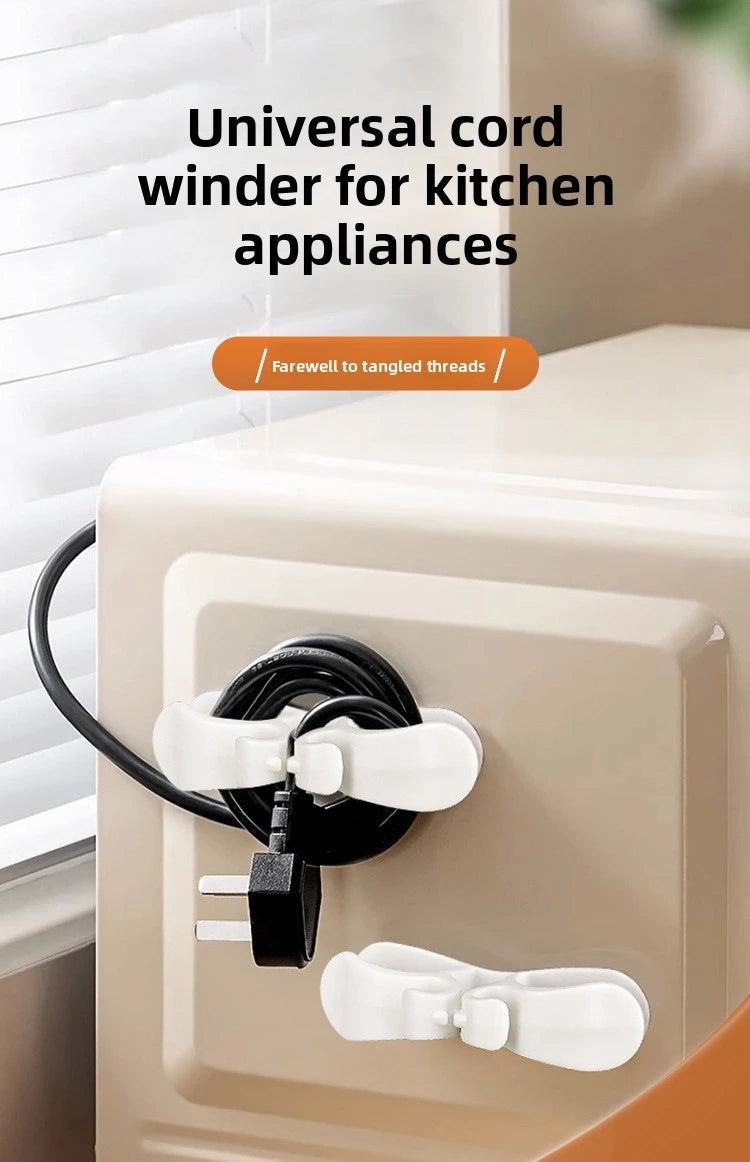 Compact Cord Organizer